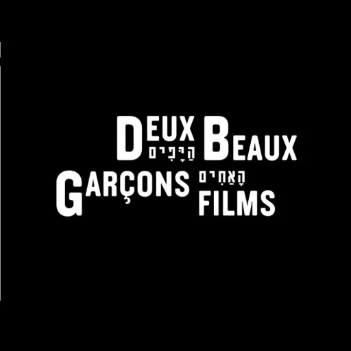 Deux Beaux Garcons Films